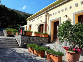 Гостиница Al Castello, Милаццо